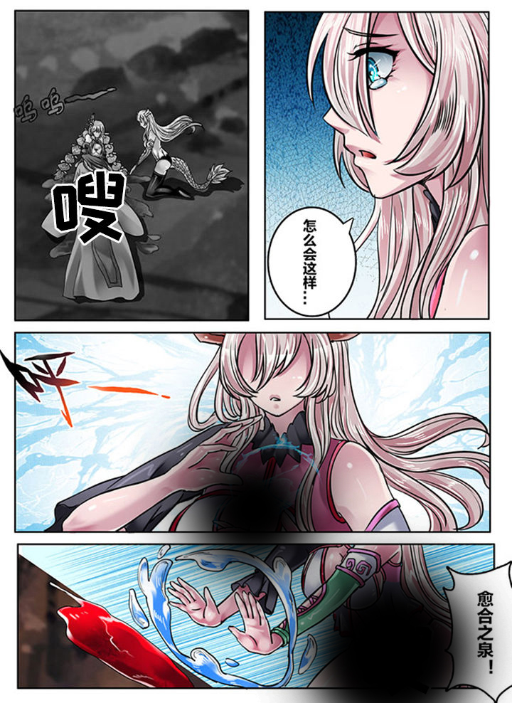 第145章：2