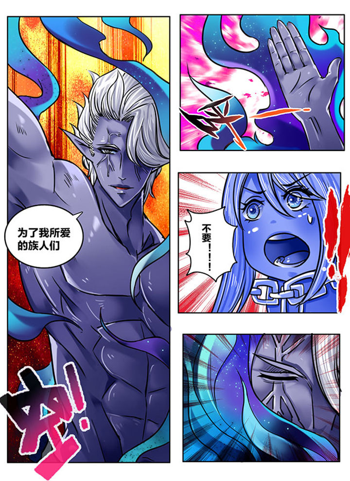 第172章：5