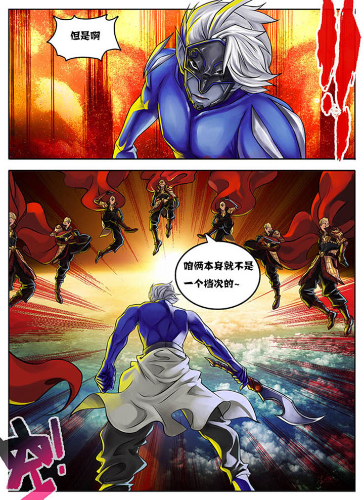 第40章：2