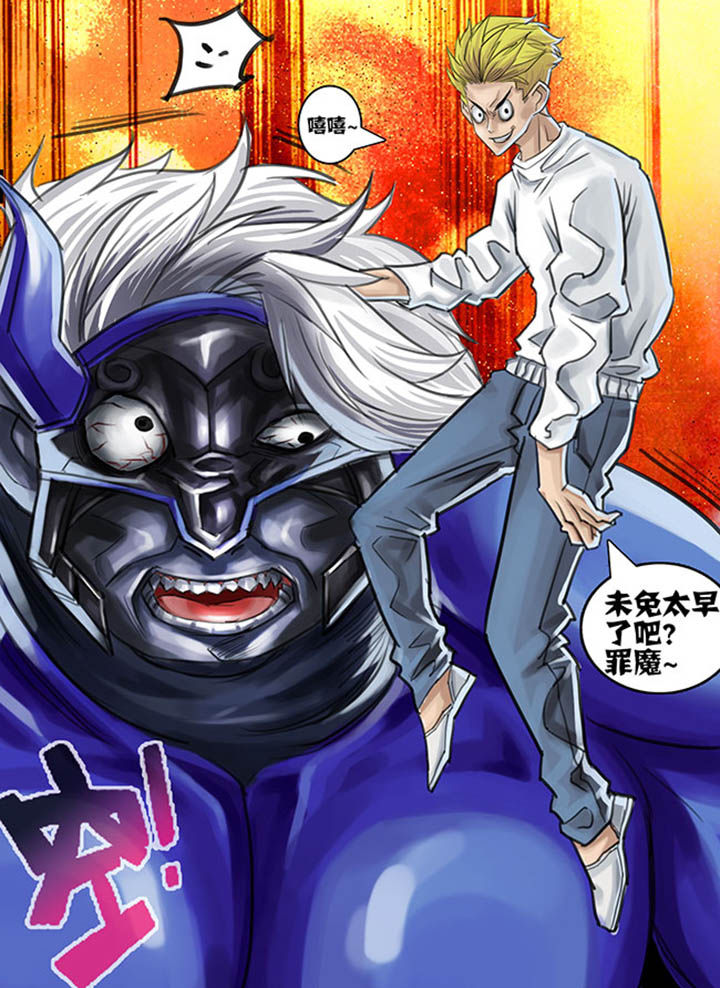 第45章：7
