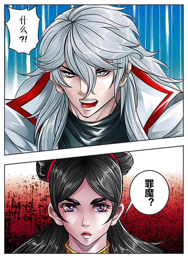 第94章：0
