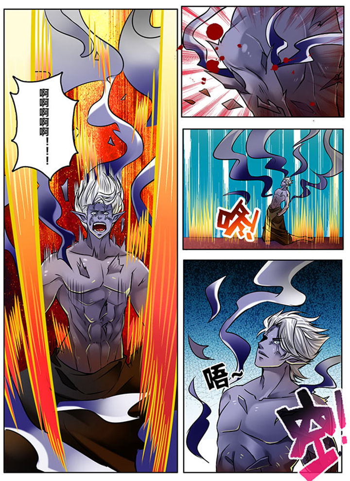 第170章：6