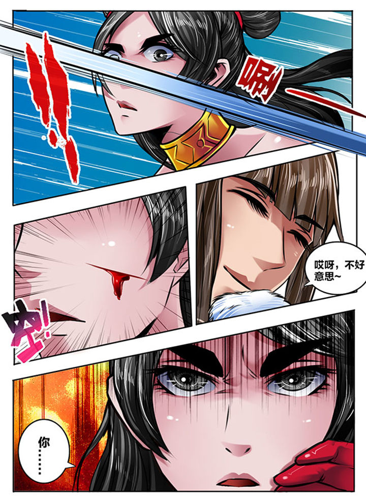 第159章：0