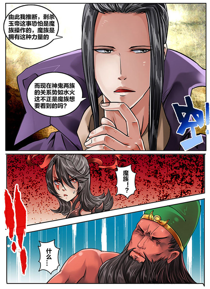 第151章：0