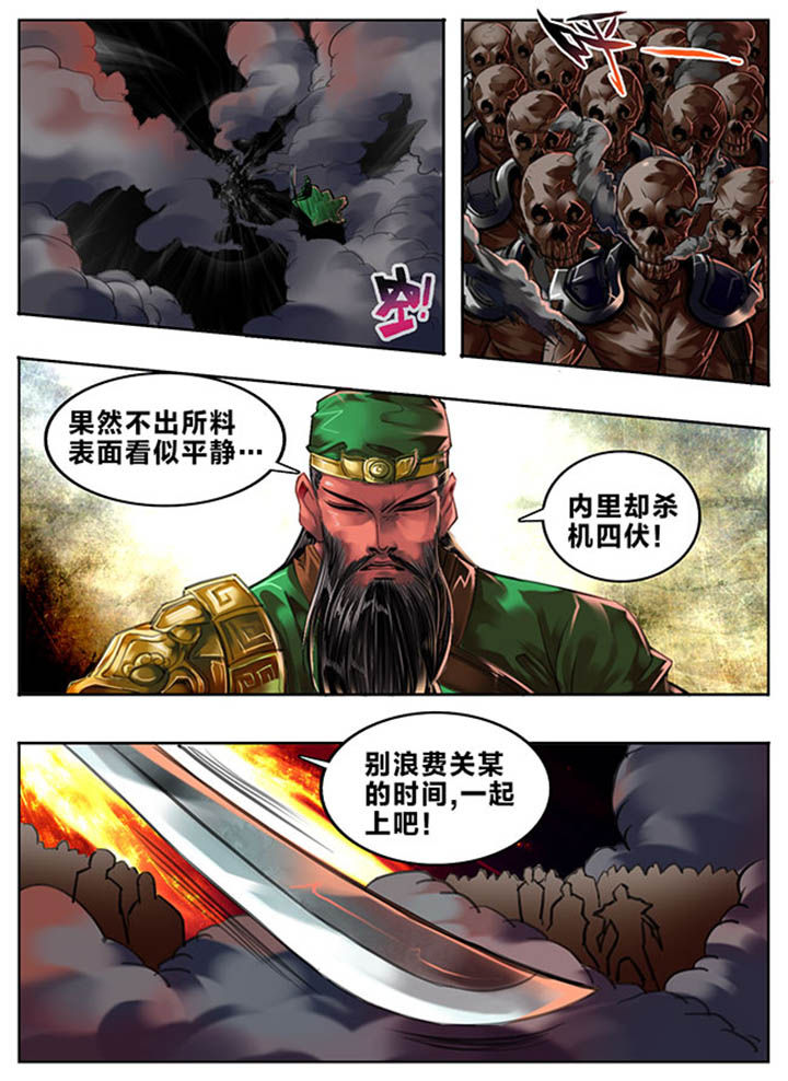第99章：2