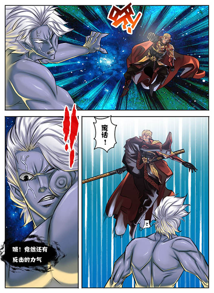 第37章：0