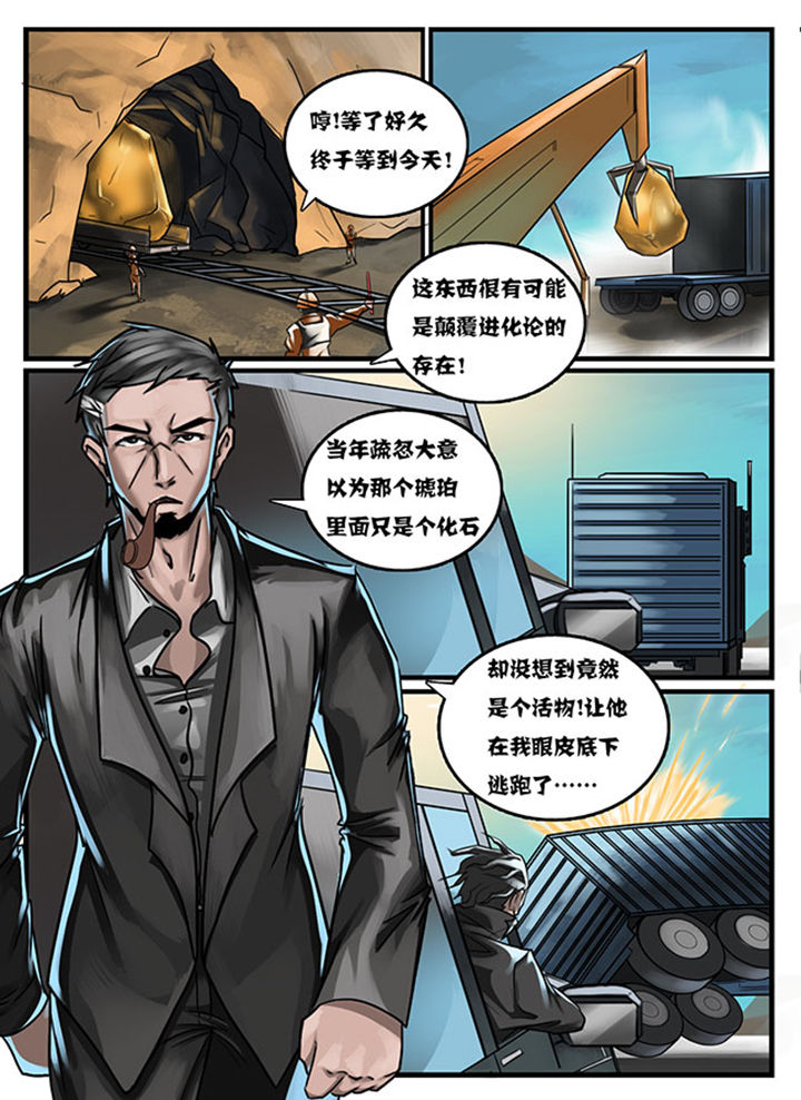 第10章：3