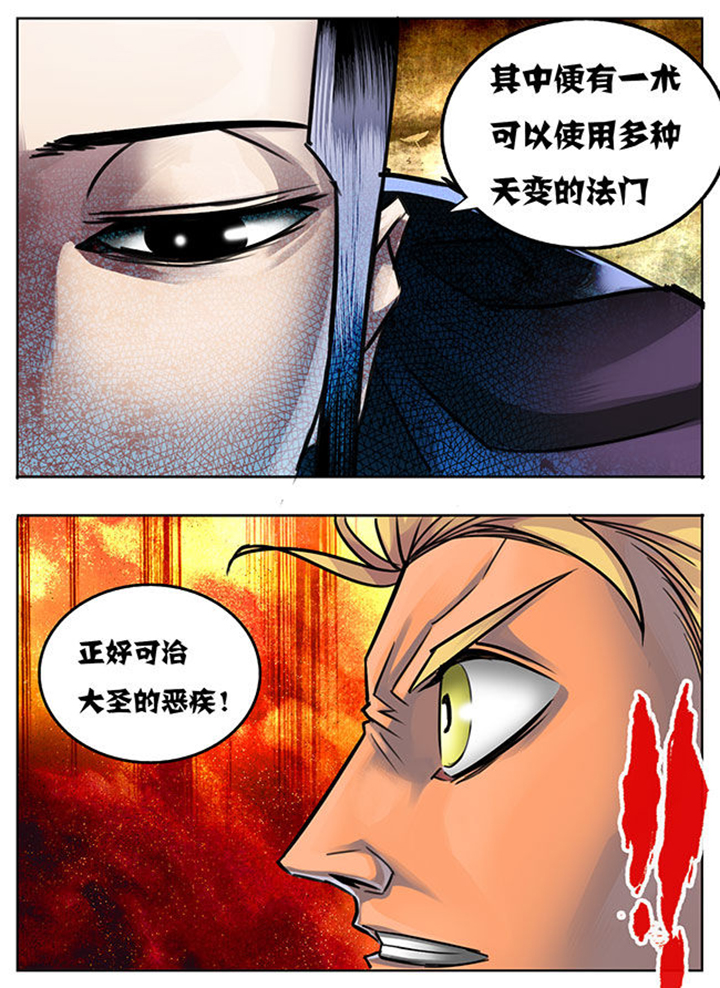 第17章：8