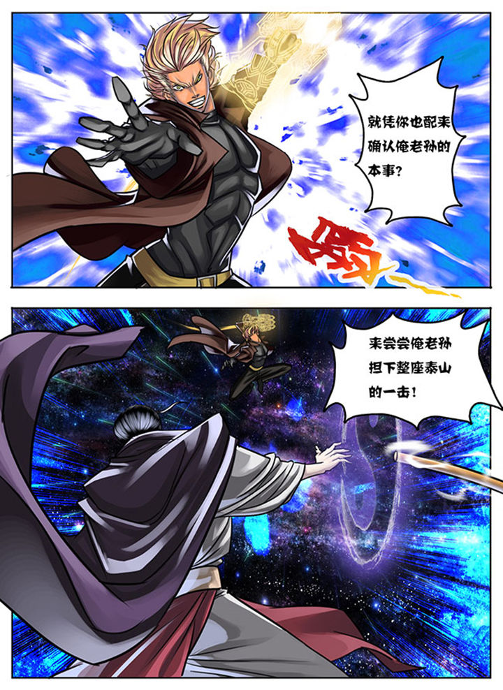 第13章：3