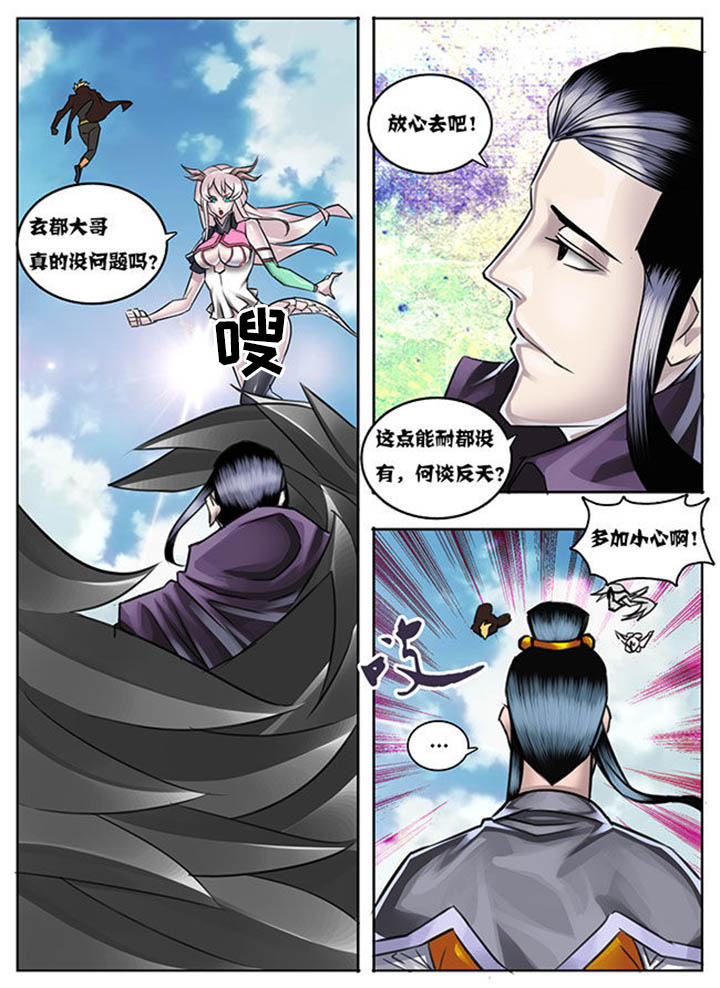 第26章：2