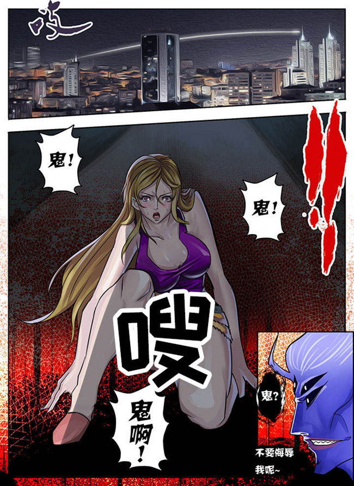 第5章：2