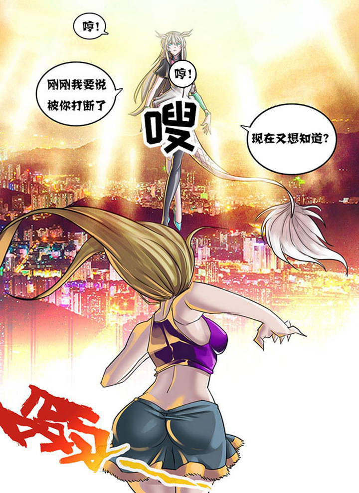 第6章：6