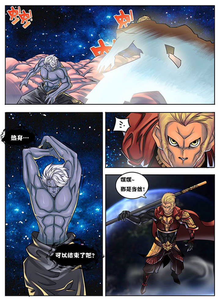 第35章：7