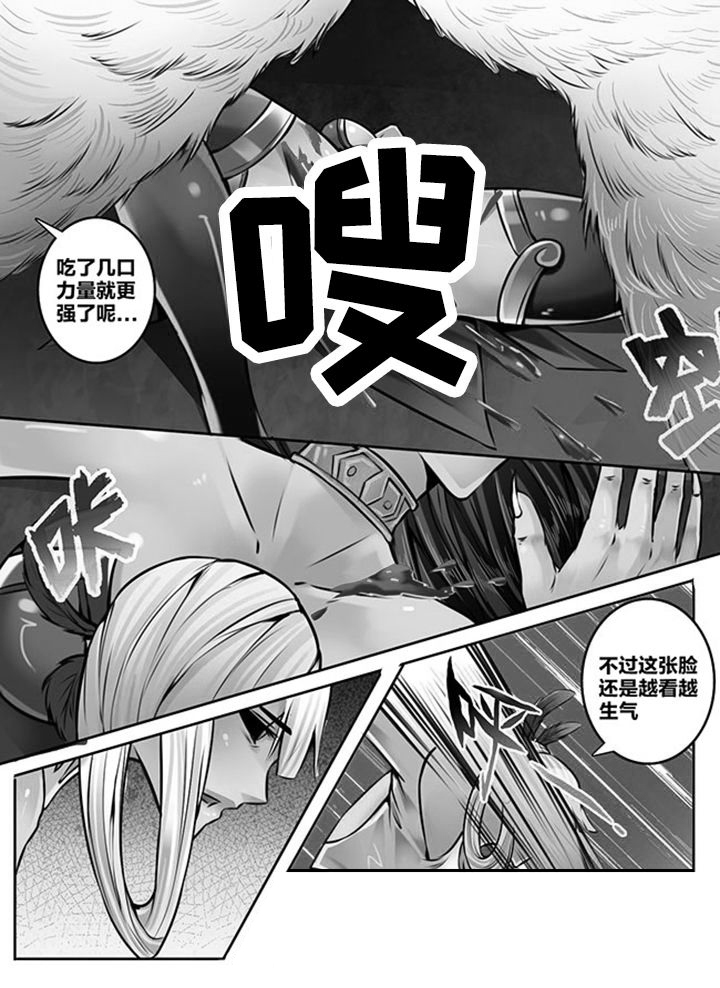 第162章：4