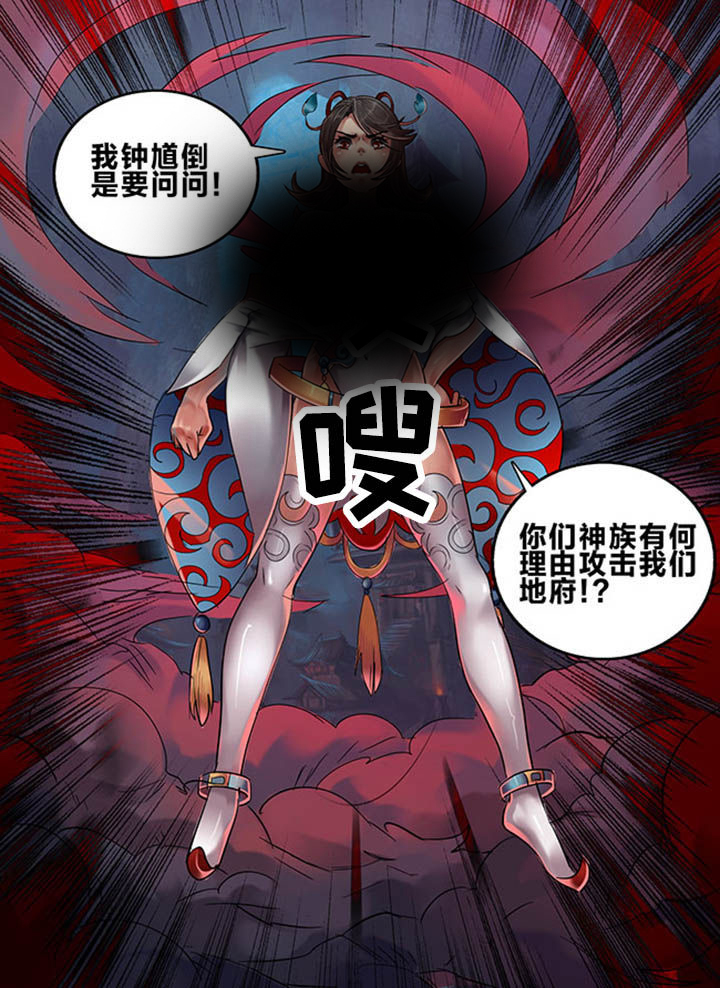 第99章：7