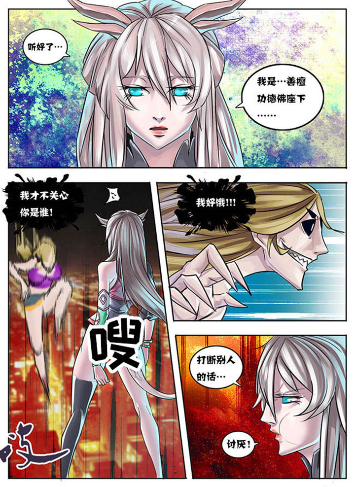 第6章：1