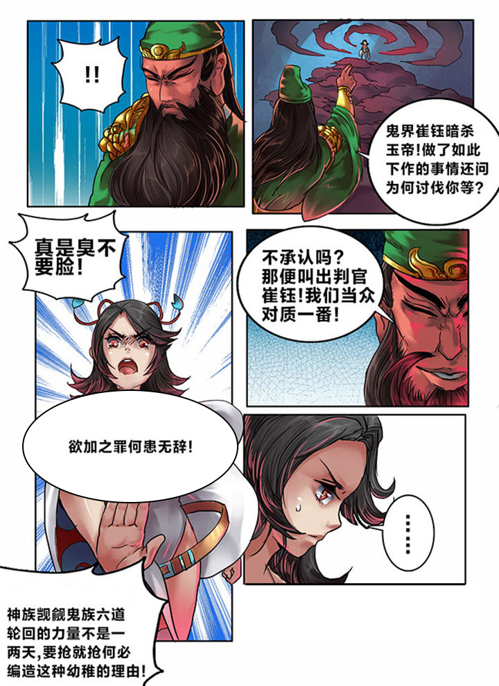 第100章：0