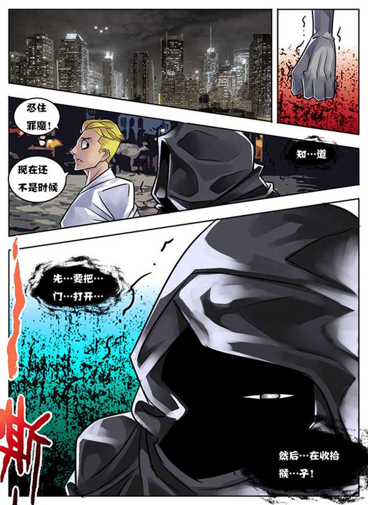第14章：7