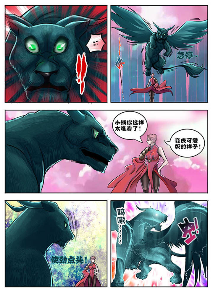 第63章：0