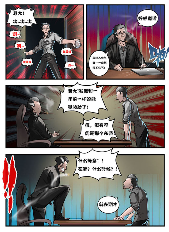 第10章：2