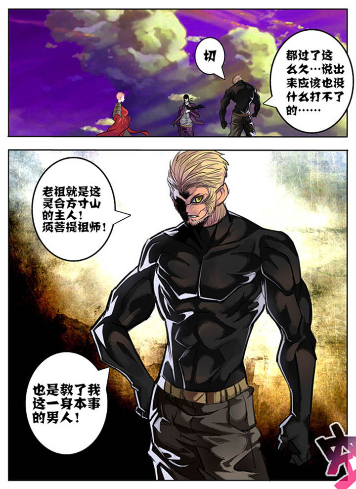 第63章：7