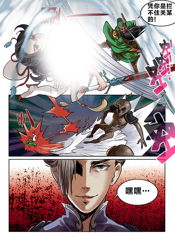 第100章：3