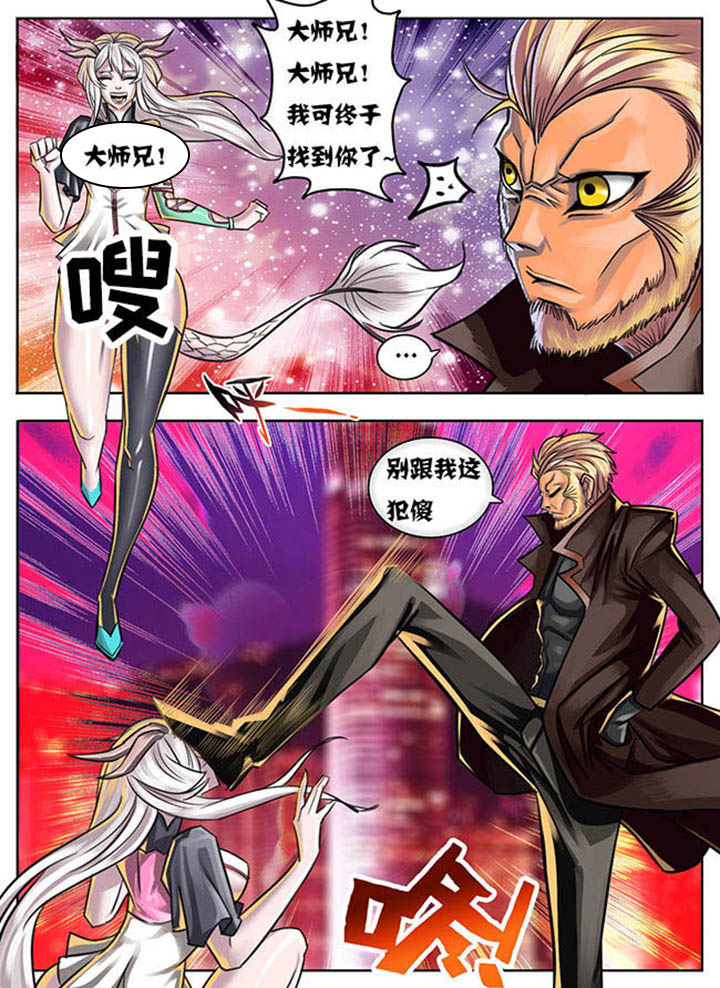 第9章：6