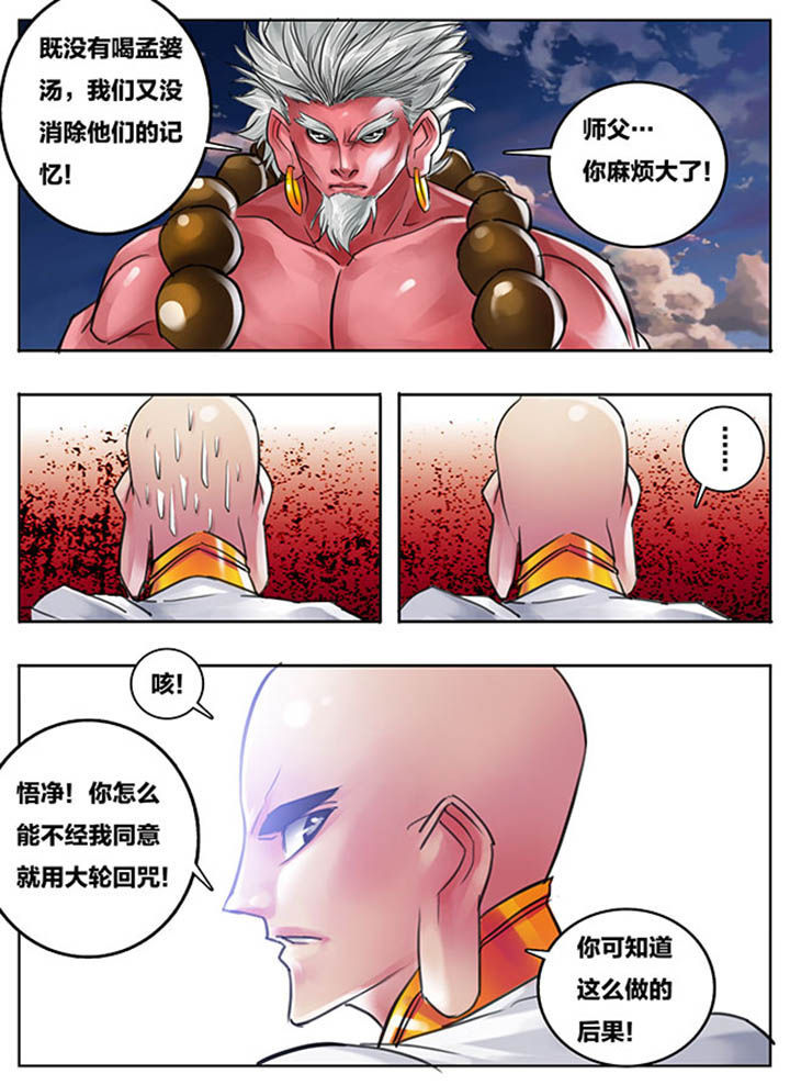 第91章：0
