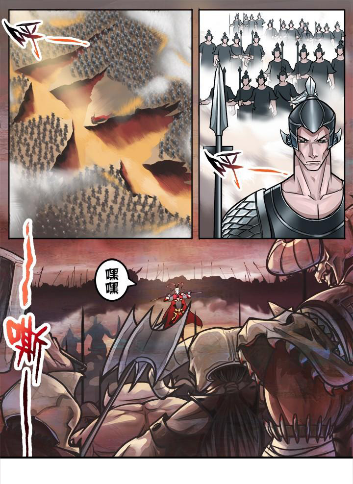 第1章：1