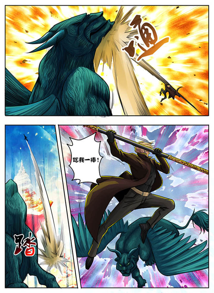 第56章：0