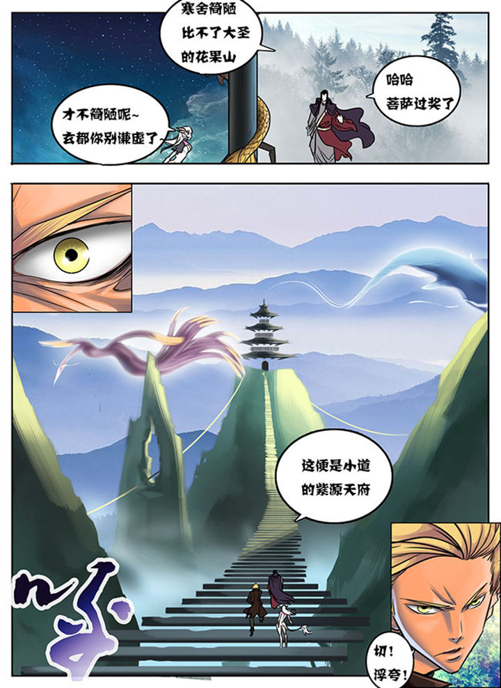 第15章：4