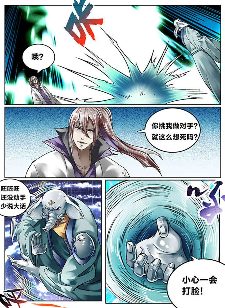 第129章：1