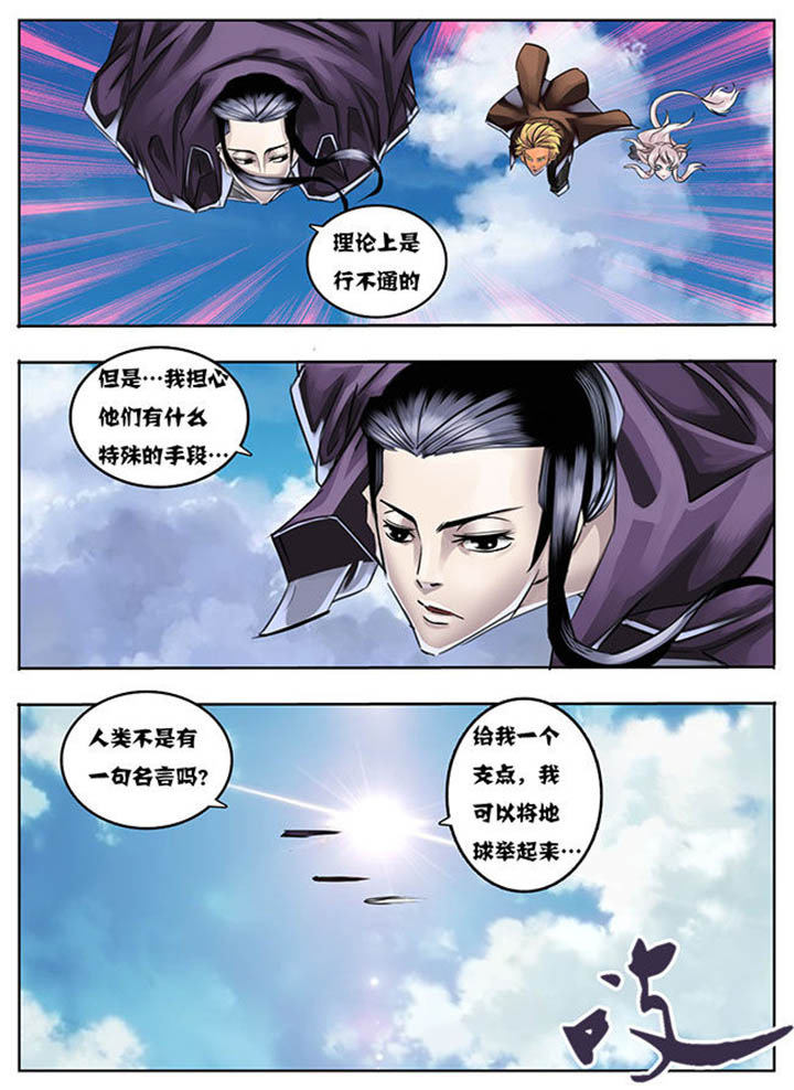 第25章：2