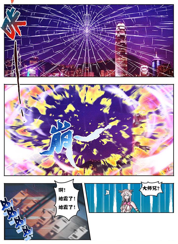 第13章：5