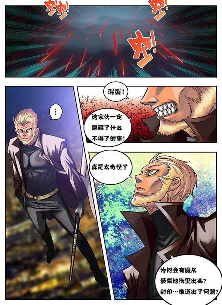 第9章：3