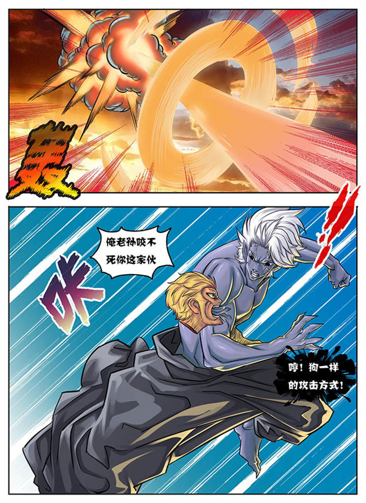 第35章：5