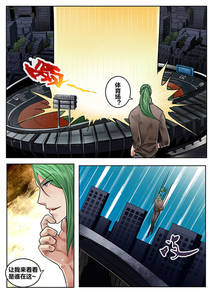 第166章：2