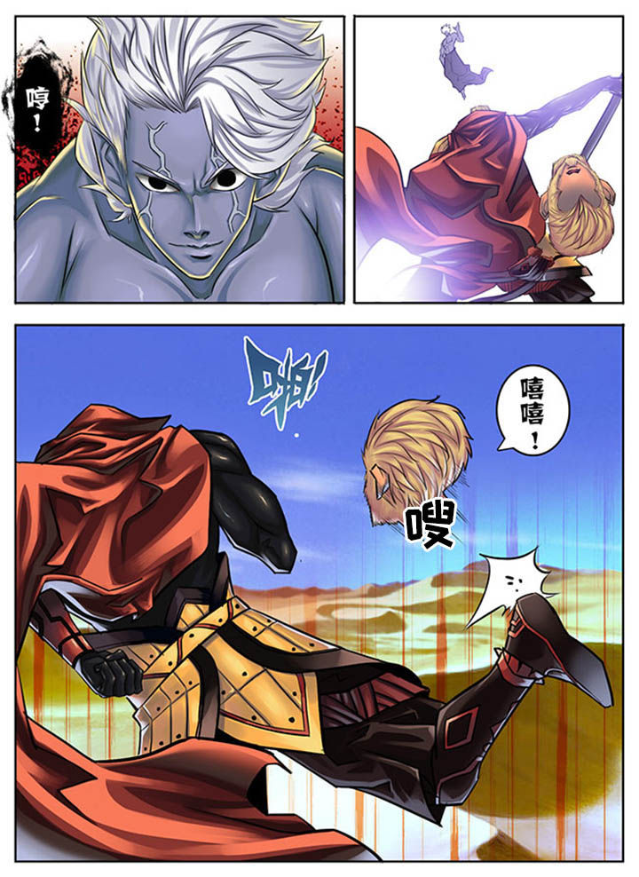 第35章：3