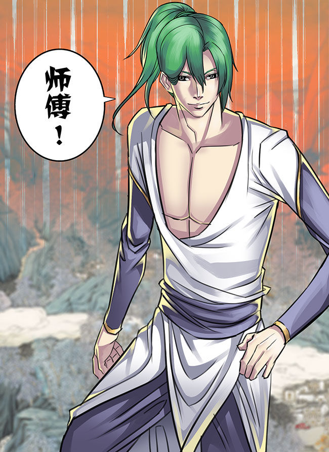 第21章：3