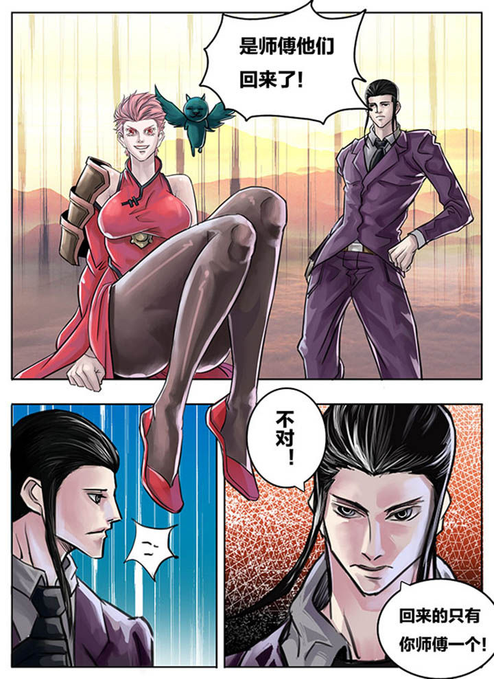 第72章：5