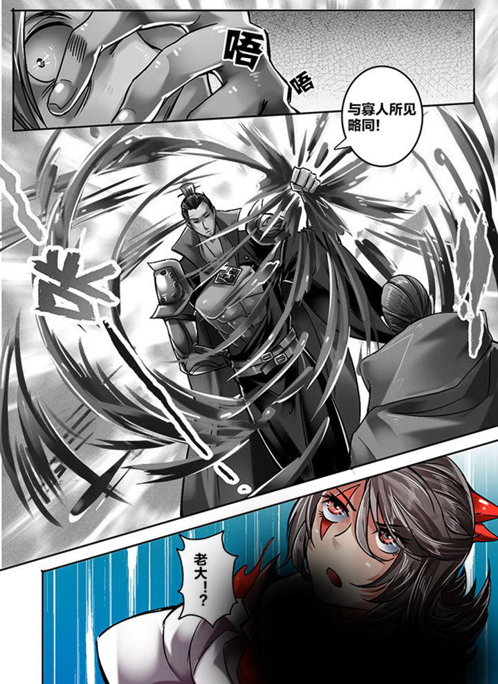 第153章：2