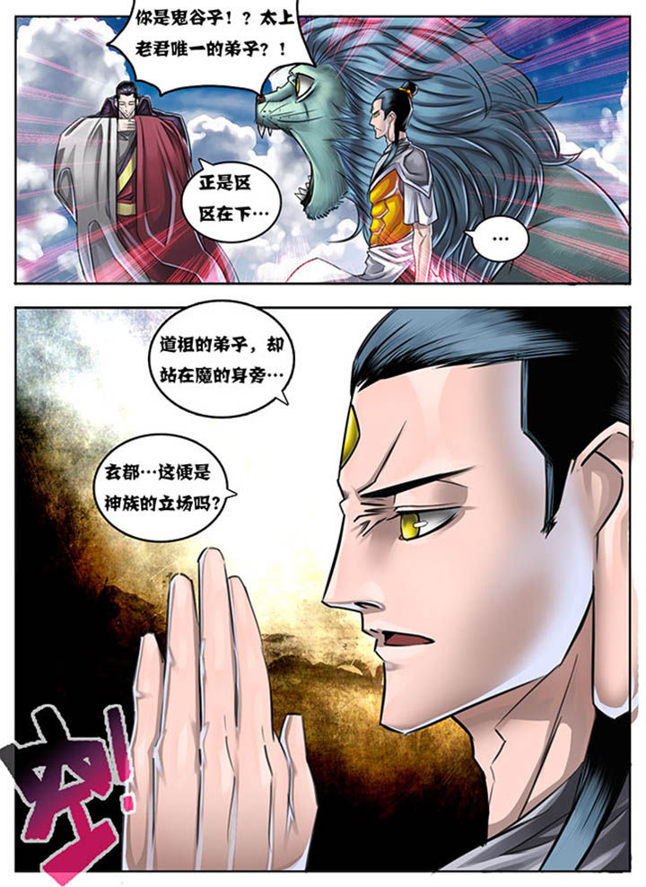 第29章：0