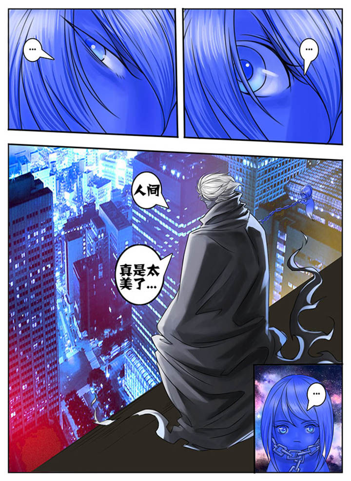 第53章：6