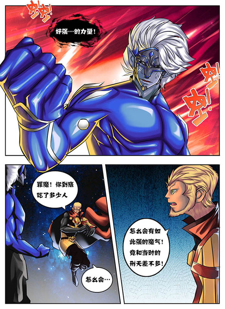 第39章：1