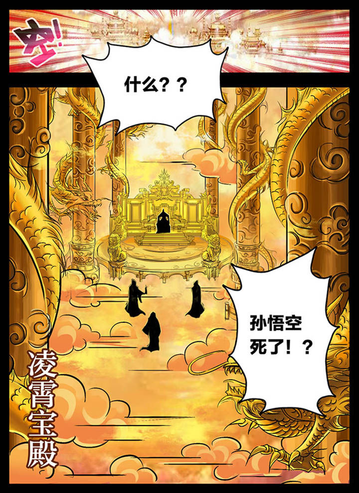 第70章：0