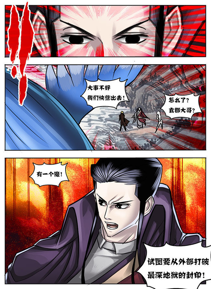 第19章：6