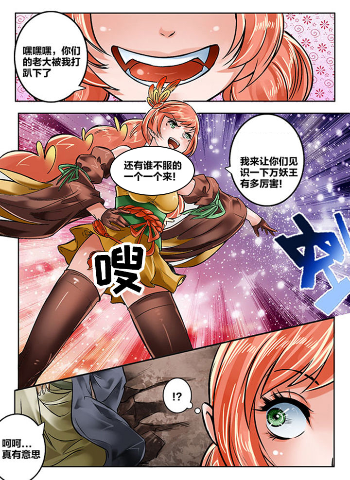 第142章：0