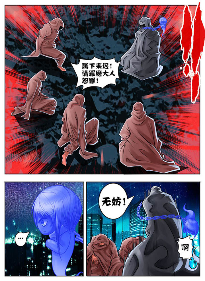 第53章：2