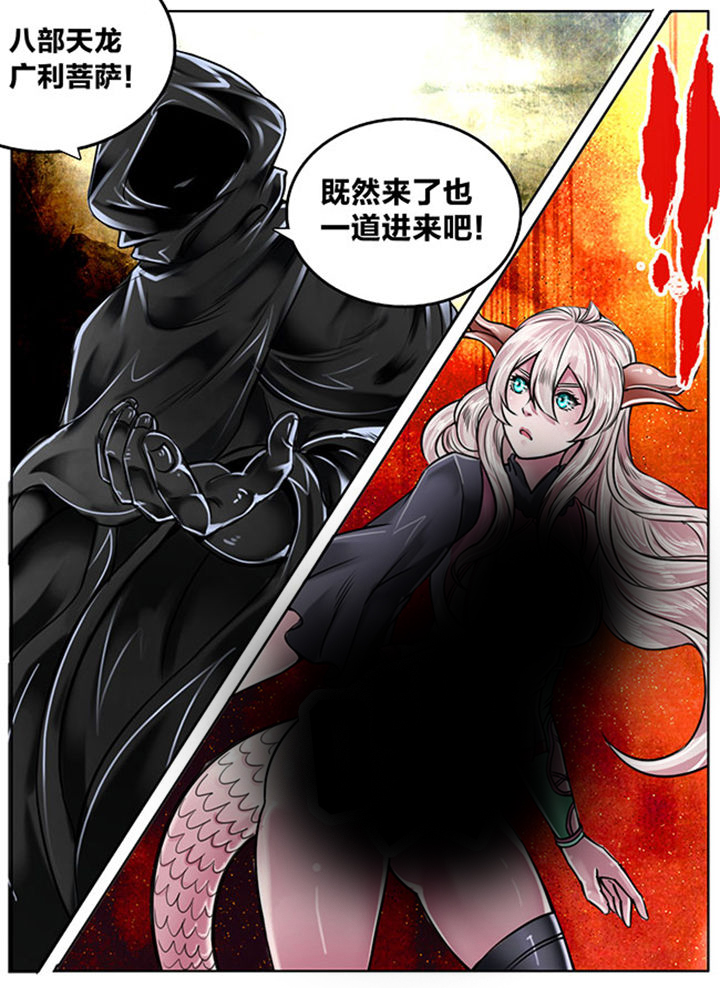 第125章：9
