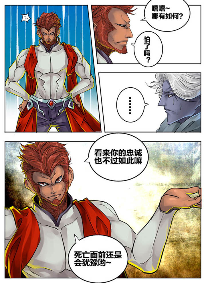 第78章：1